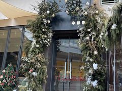 -KimPro 辛普乐概念韩餐