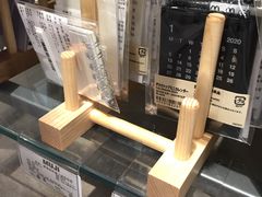 -MUJI无印良品(茂业天地店)