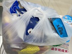 -友谊超市(海拉尔店)