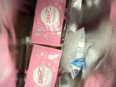 -老婆很芒榴莲千层蛋糕(丽泽桥店)