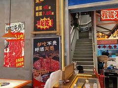 -金牛万达广场