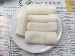 -民信老铺(华盖路店)