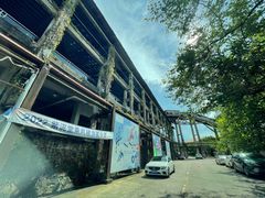 -广州市紫泥堂文化创意园景区