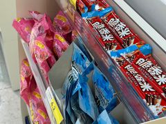 -好特卖HotMaxx(杭州滨江宝龙城店)