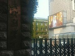 -中央戏剧学院(东城校区)