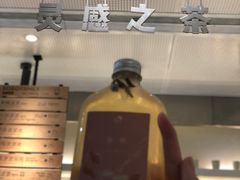 -喜茶(上海兴业太古汇店)