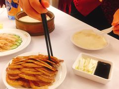 -北京全聚德(天安门店)