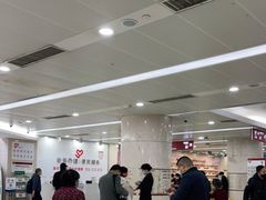 -复旦大学附属华山医院(总院)