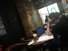 -星巴克(上海虹桥南丰城办公楼店)