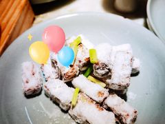 翻砂芋头-潮堂 · 潮州菜(久光店)