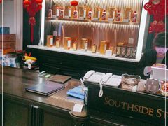 -城南往事(滨江世茂店)