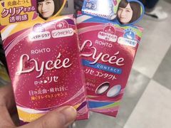 -大国药妆(NEW心斎橋店)