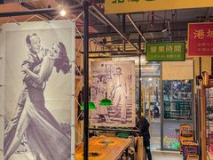 -海煮叹鲜·粥底火锅·港式海鲜打边炉(赛银国际广场店)