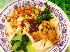 -令氏家外家周秦食府(高新店)