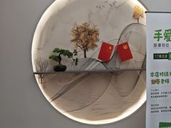 -手爱盲人推拿按摩·精准调理(江宁金山路店)