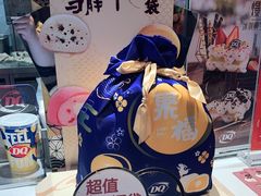 -DQ·蛋糕·冰淇淋(龙茗店)