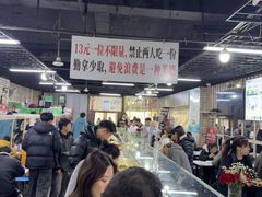 -香里香自助快餐(全安广场店)