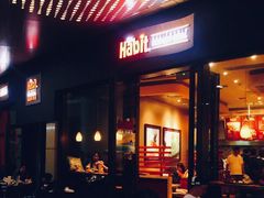 门面-The Habit Burger Grill 哈比特汉堡(爱琴海店)