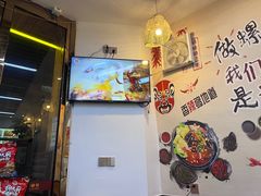 -柳大厨螺蛳粉(人民路总店)
