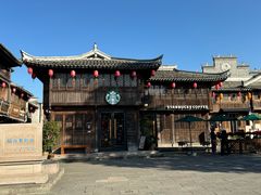 -星巴克(台州临海紫阳街店)
