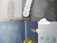 -闵行博物馆