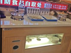 -蝎王府羊蝎子(西直门店)