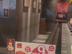 -小乔回转寿司(铁东万象汇店)