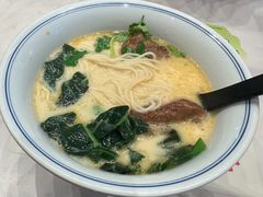-和府捞面(曹路花园城店)