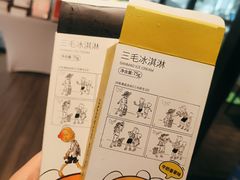 -C Cafe(朵云书院·戏剧店)