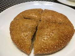 香麻羊肉饼-新兴·金羊座·粤菜点心(乐峰店)