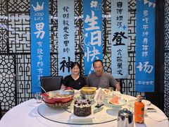 -正兴蜀园(科技园区店)