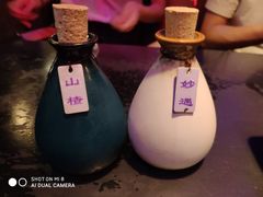 -醉小酒馆·川菜·江湖菜·重庆菜(观音桥旗舰店)