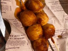 -敏华冰厅(平安金融中心店)