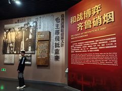 -济南战役纪念馆(济南革命烈士陵园)