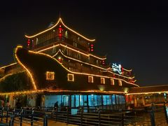 -二十八里太湖船菜(吉祥路店)