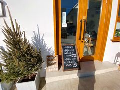 -AHAVA·Fang Baking Studio