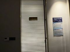 -润足坊足浴(枋湖双十店)