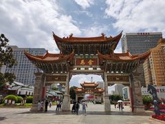 -建新园过桥米线(金碧广场店)