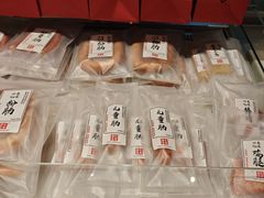 -老鼎丰糕点铺子(国贸商城店)