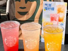 -星巴克(贵阳花果园1店)