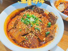 冒鸭血-付小姐在成都(吾悦广场店)