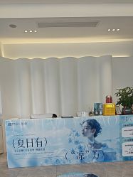 点击看大图 -杭州医巢医疗美容