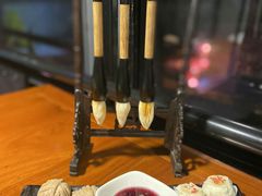 妙笔生花-醉长安(南门总店)