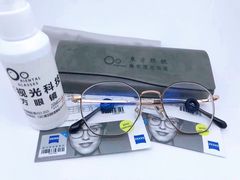 -横岗眼镜城