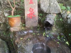 -安溪清水岩