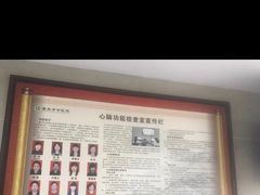 -重庆市中医院(南桥寺院部)