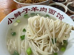 -小辫子羊肉面馆(周东店)