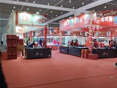 -天津梅江会展中心