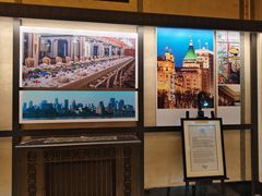 -上海和平饭店 Fairmont Peace Hotel