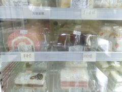 -红叶蛋糕(温泉店)